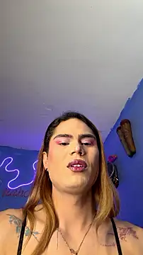 naho_love Adlı Modelin Web Kamerası Şovu