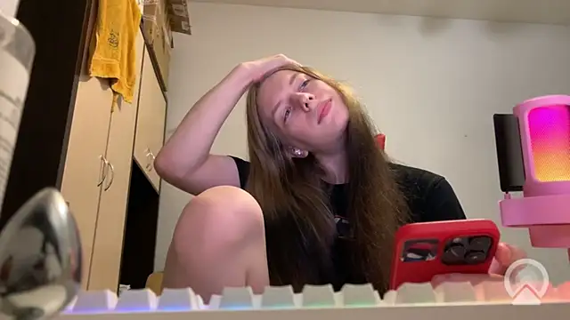 britneylovely webkamerás műsora