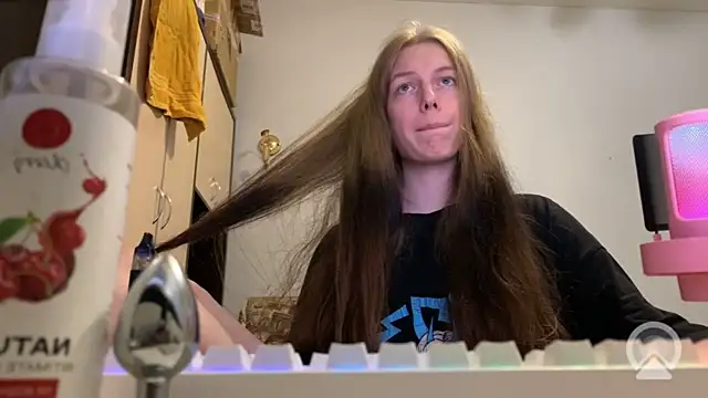 britneylovely webcam show