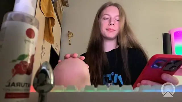 britneylovely webcam show