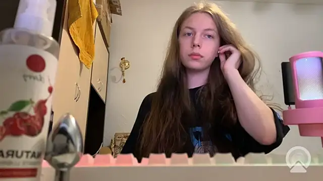 britneylovely Webcam-Show