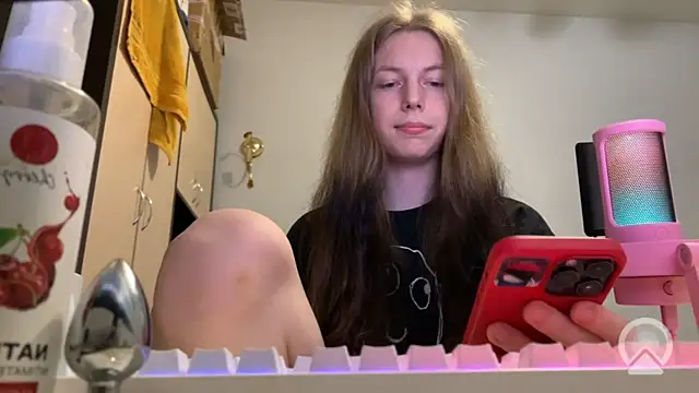 britneylovely Webcam-Show