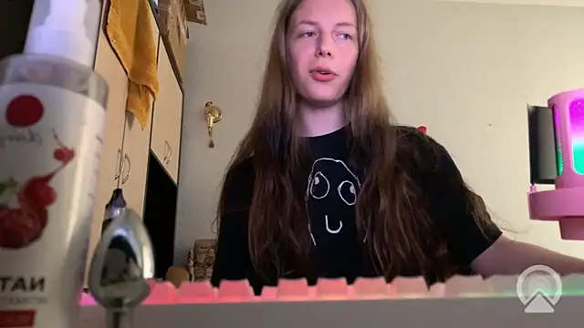 britneylovely webcam show
