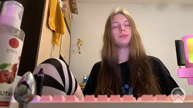 britneylovely webcam show