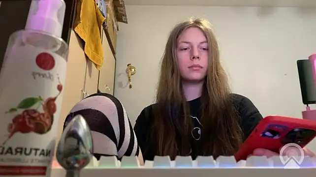 britneylovely webcam show