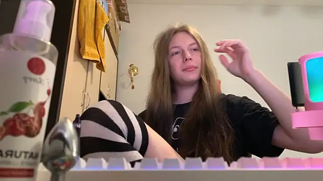 britneylovely Webcam-Show