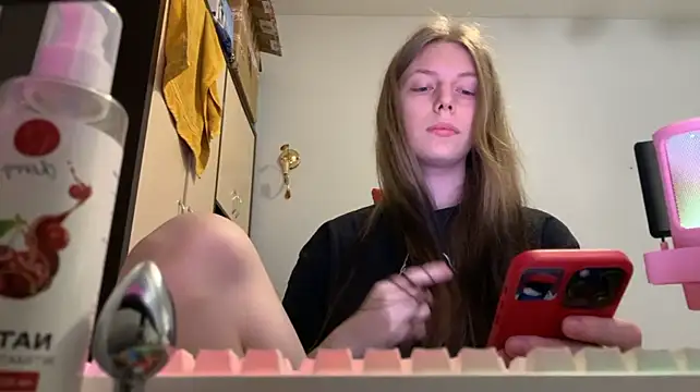 britneylovely Webcam-Show