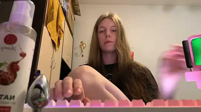 britneylovely Webcam Show