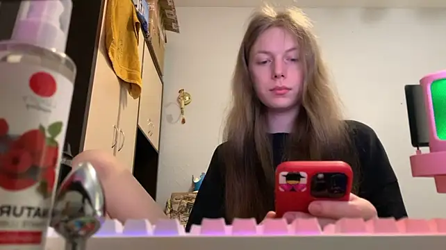 britneylovely Webcam-Show