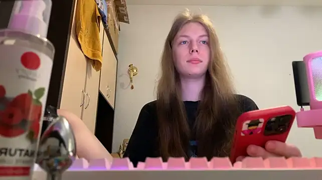 britneylovely's Webcam Show