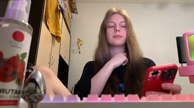 britneylovely Webcam Show