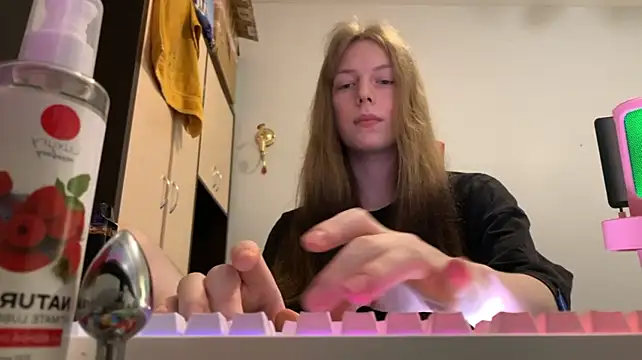 britneylovely webcam show