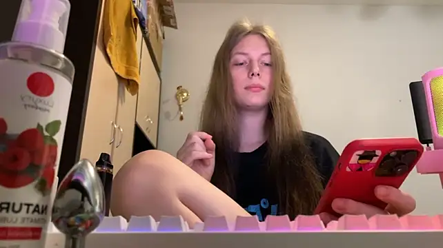 britneylovely: διαδικτυακό σόου στην κάμερα