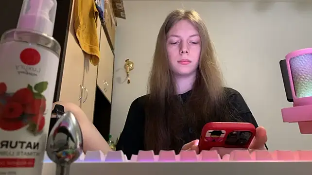 britneylovely's Webcam Show