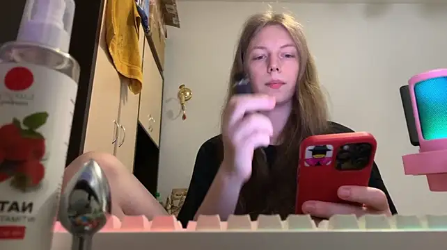 britneylovely Webcam-Show