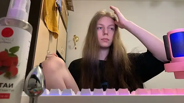 Pokazy przed kamerką – britneylovely