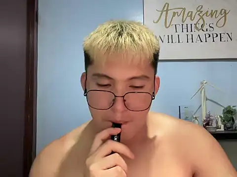 Kingdirtyfog webkamerás műsora