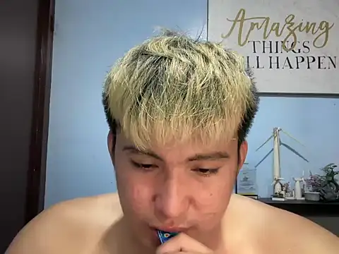 Kingdirtyfogのウェブカメラショー