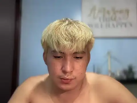 Kingdirtyfog Pertunjukan Webcam