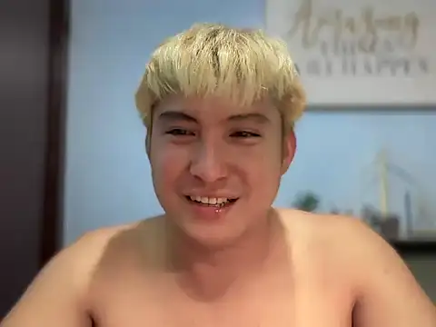 Kingdirtyfog Pertunjukan Webcam
