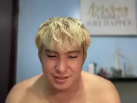 Kingdirtyfog Pertunjukan Webcam