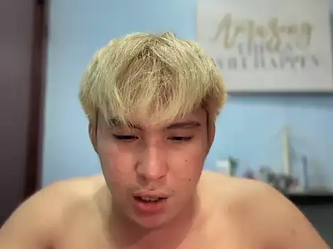 Kingdirtyfog Pertunjukan Webcam