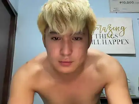 Kingdirtyfog Pertunjukan Webcam