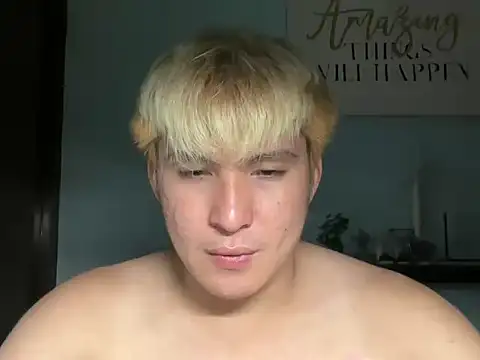 Kingdirtyfog Pertunjukan Webcam