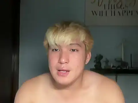 Kingdirtyfog Show Webcam