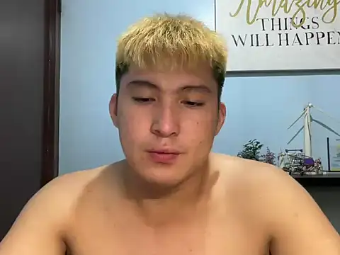 Kingdirtyfog – webcam-show