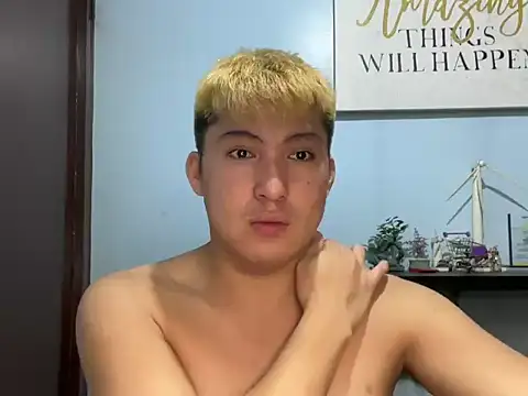 Kingdirtyfog Pertunjukan Webcam