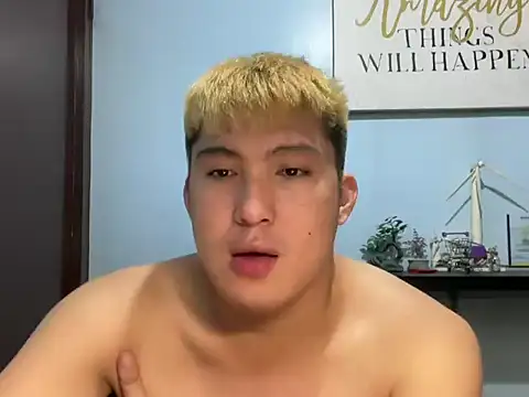 Kingdirtyfog Pertunjukan Webcam