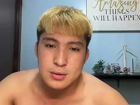 Kingdirtyfogのウェブカメラショー