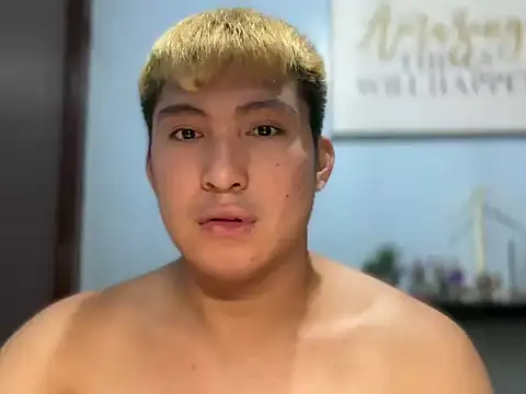 Kingdirtyfog 网络视讯表演