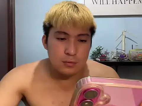Kingdirtyfog Pertunjukan Webcam