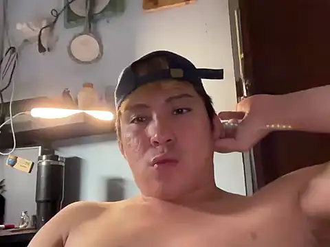 Kingdirtyfog Pertunjukan Webcam