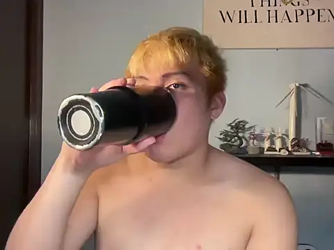 Kingdirtyfog Pertunjukan Webcam