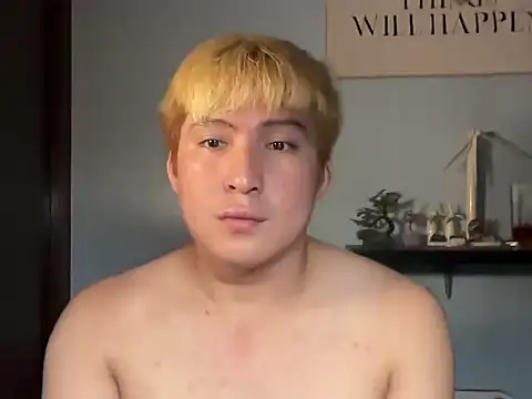 Kingdirtyfog 웹캠 쇼