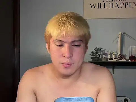 Kingdirtyfog Pertunjukan Webcam