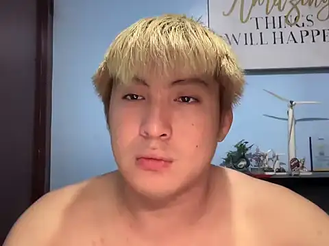 Kingdirtyfog Pertunjukan Webcam