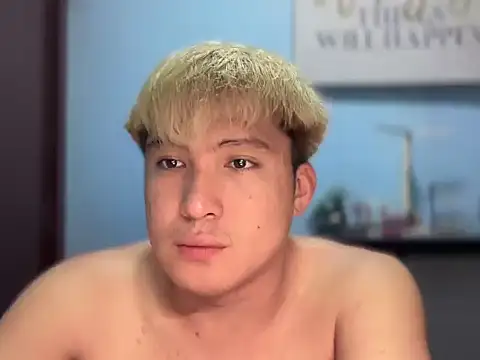 Kingdirtyfog Pertunjukan Webcam