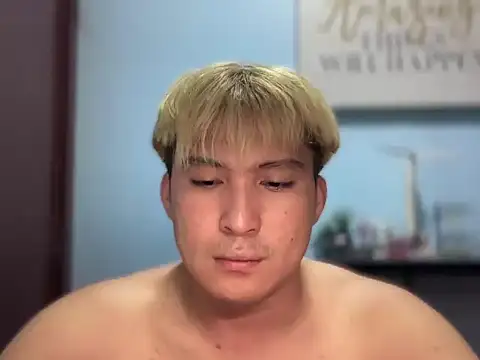 Kingdirtyfog Pertunjukan Webcam