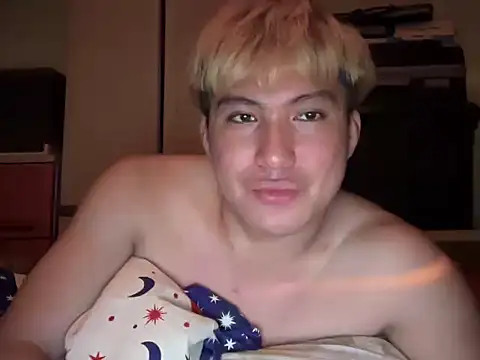 Kingdirtyfog Pertunjukan Webcam