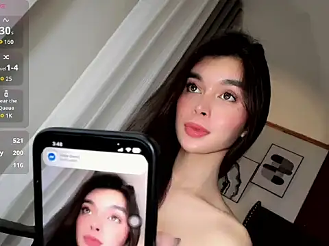 asiansmilexx's Webcam Show