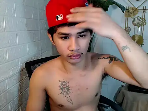 Chatroom XXX en direct de UrPinoyhot