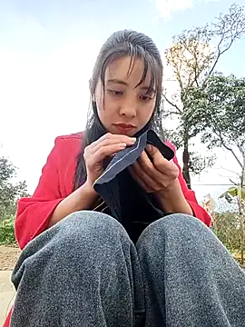 emaame68 Pertunjukan Webcam