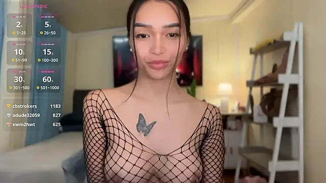 عرض كام _agatha143_