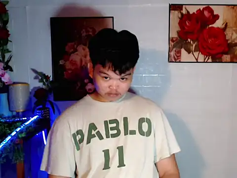 Rain_cum Pertunjukan Webcam