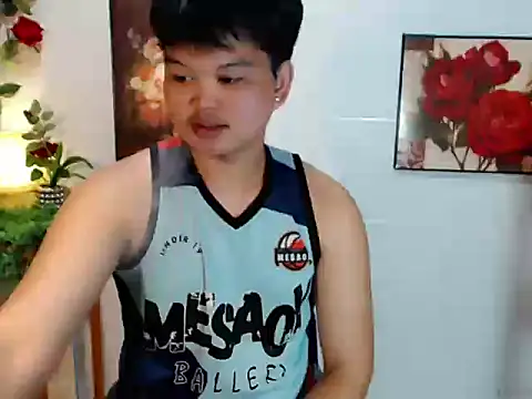 Rain_cum Pertunjukan Webcam