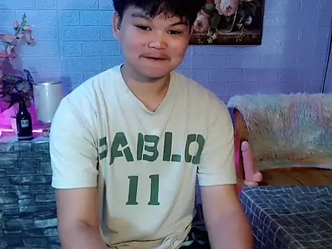 Rain_cum Pertunjukan Webcam
